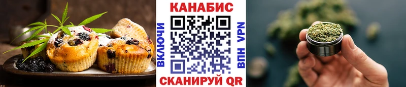 darknet телеграм  Северобайкальск  Canna-Cookies конопля  ОМГ ОМГ ТОР 
