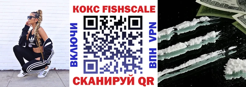 Cocaine 99%  Северобайкальск 