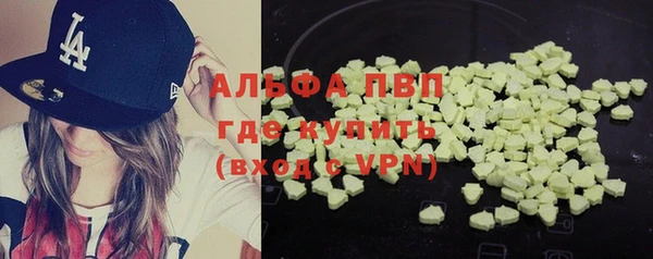 мескалин Нея