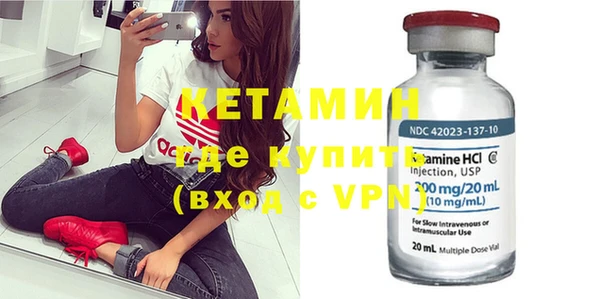 твердый Нефтекумск