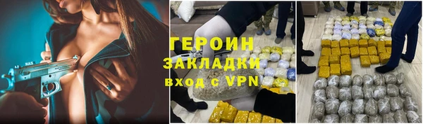 дживик Надым