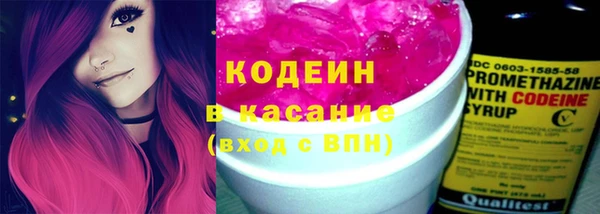 сатива Навашино