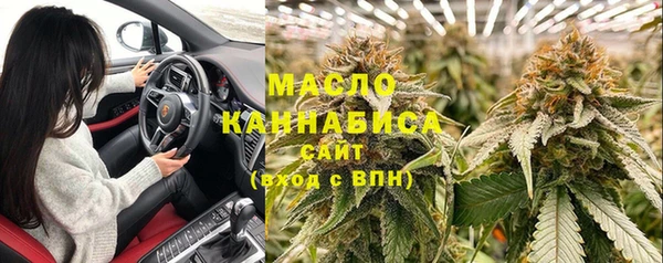 сатива Навашино