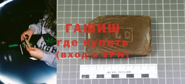 дживик Надым