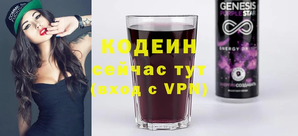 твердый Нефтекумск