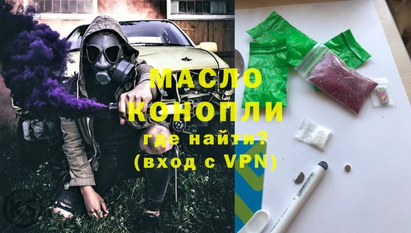 мескалин Нея