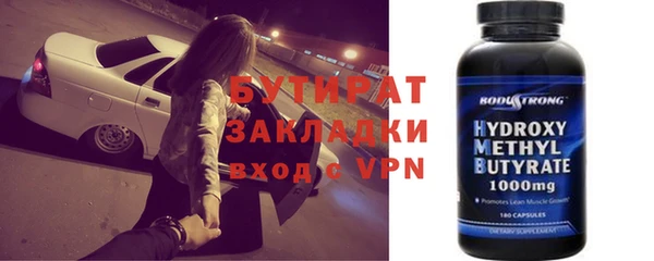 дживик Надым