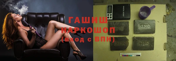 дмт Нефтегорск