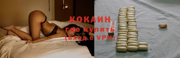 мескалин Нея