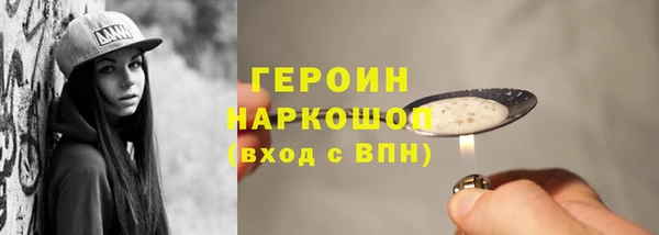 дживик Надым