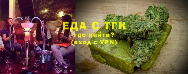 дмт Нефтегорск