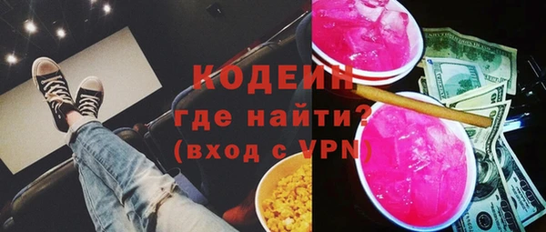 дмт Нефтегорск