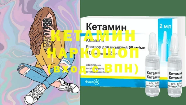 дмт Нефтегорск