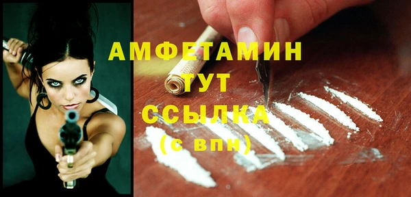 мескалин Нея