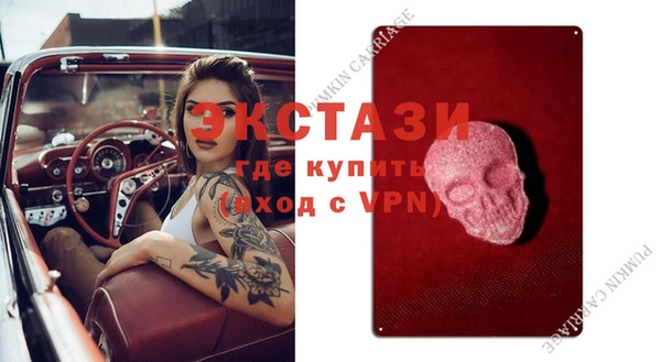первитин Наволоки