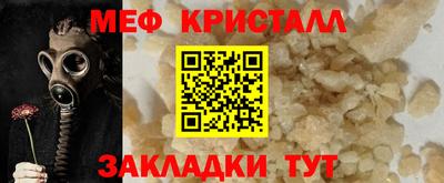 марки lsd Ставрополь