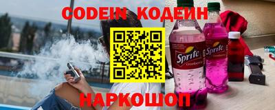 скорость Старая Купавна