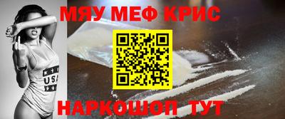 марки lsd Ставрополь