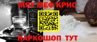 скорость Старая Купавна