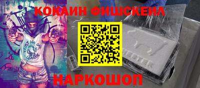 винт Среднеуральск