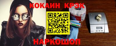 винт Среднеуральск