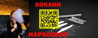 скорость Старая Купавна