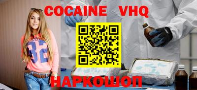 винт Среднеуральск
