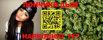скорость Старая Купавна