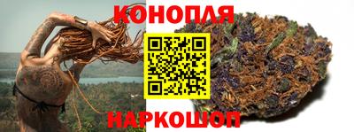 марки lsd Ставрополь
