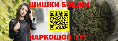 марки lsd Ставрополь