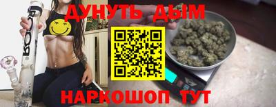 марки lsd Ставрополь