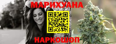 винт Среднеуральск