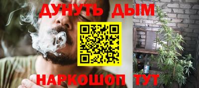 скорость Старая Купавна