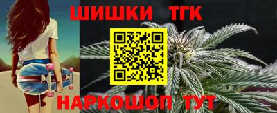 скорость Старая Купавна