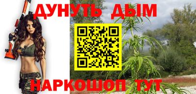 винт Среднеуральск