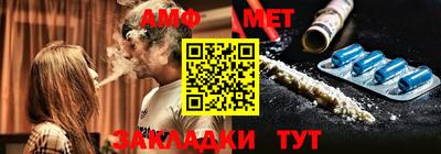 скорость Старая Купавна