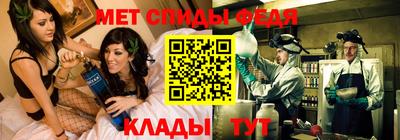 скорость Старая Купавна