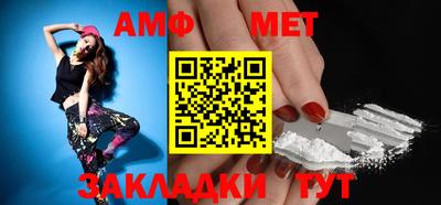 марки lsd Ставрополь