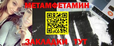 винт Среднеуральск