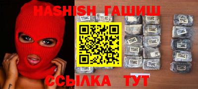 винт Среднеуральск