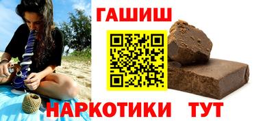 винт Среднеуральск
