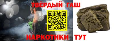 винт Среднеуральск