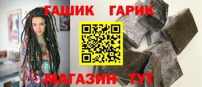 марки lsd Ставрополь