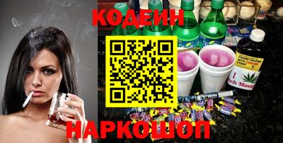 марки lsd Ставрополь