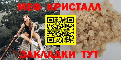 скорость Старая Купавна