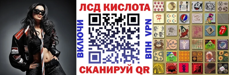 mega онион  Северобайкальск  Марки NBOMe 1,5мг  где продают  